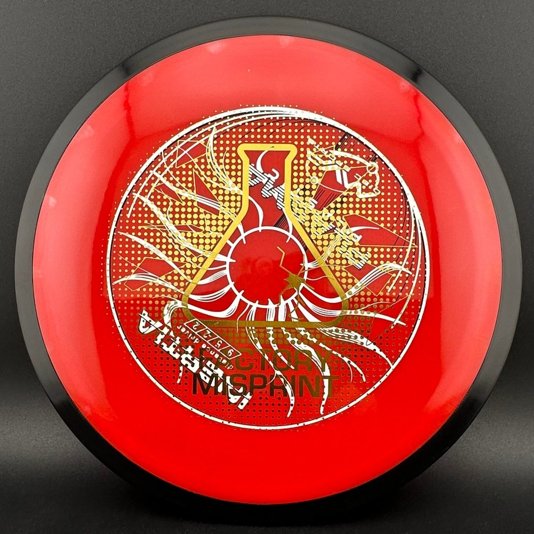 Plasma Inertia - Factory Misprint MVP