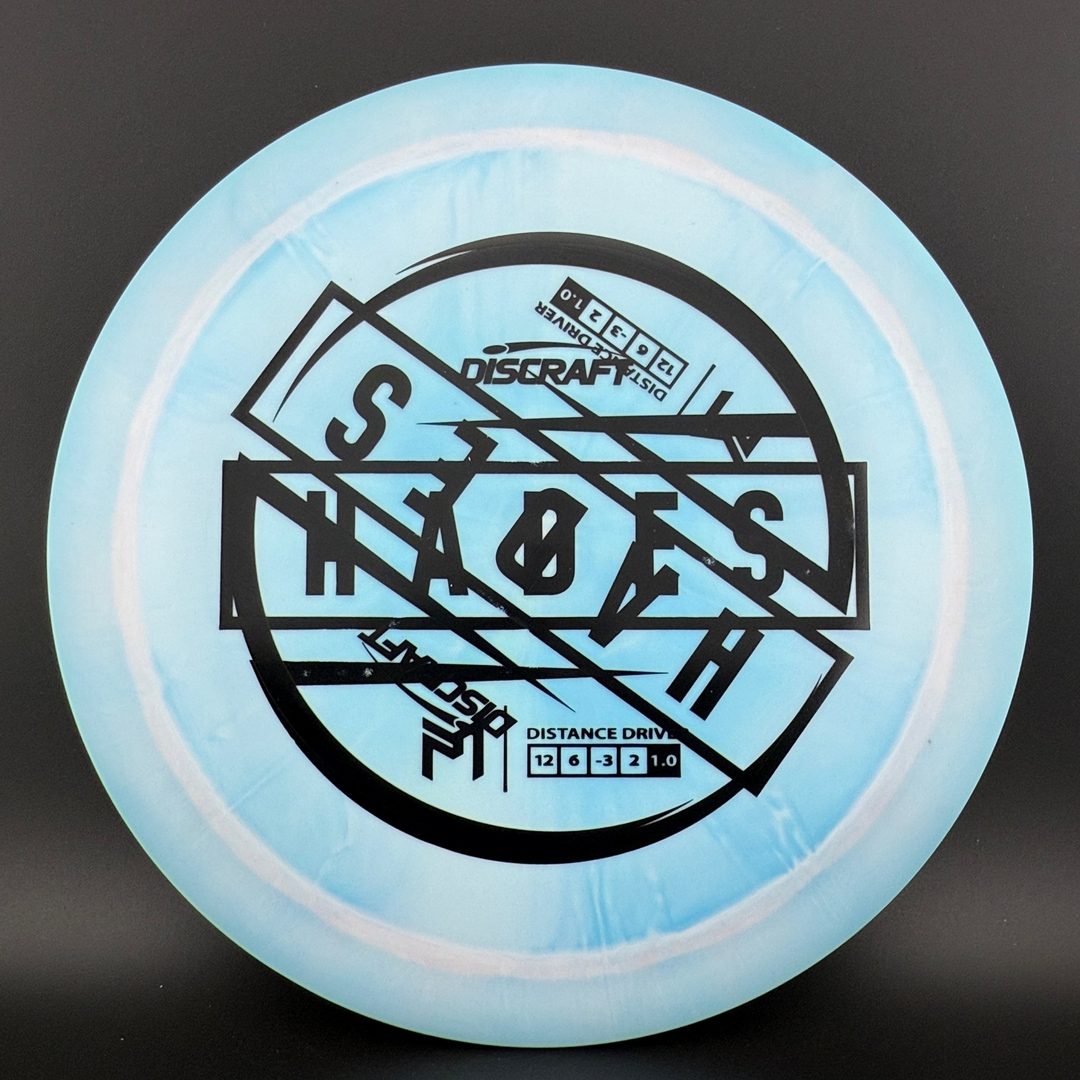 ESP Hades - Paul McBeth Double Stamp Discraft
