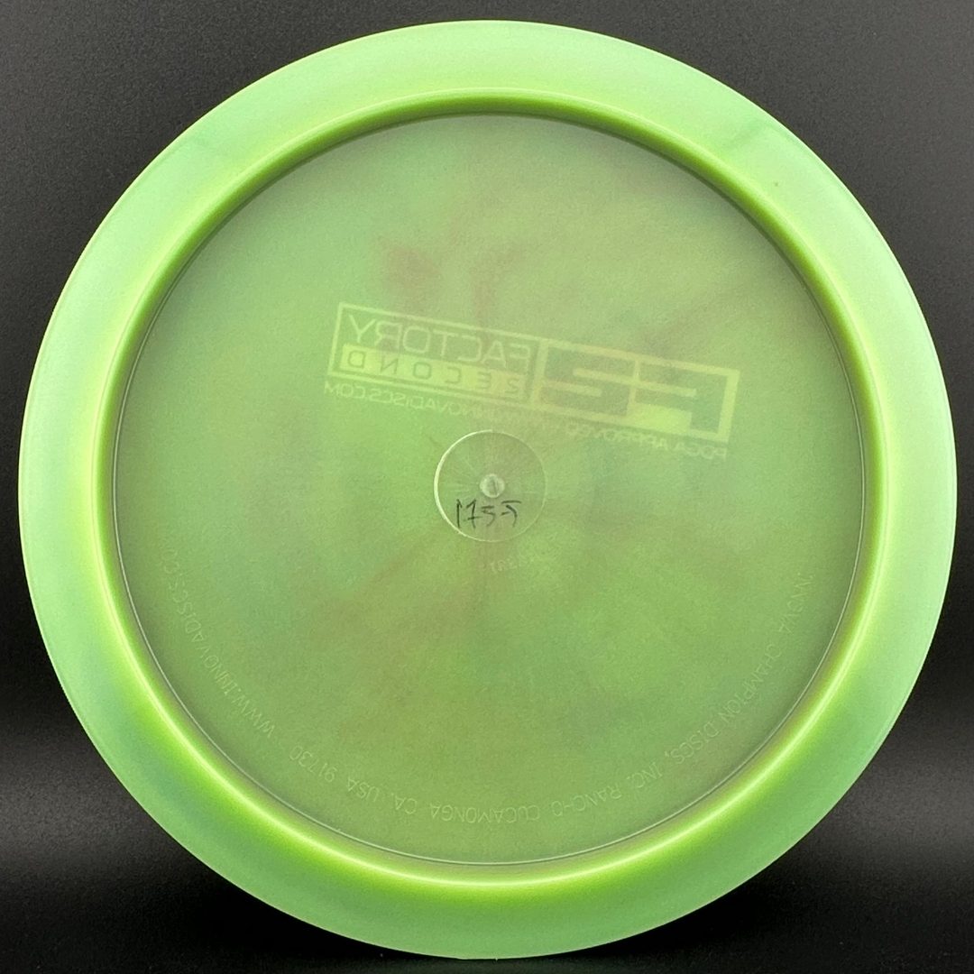 Swirly Glow Champion Firebird - F2 Innova