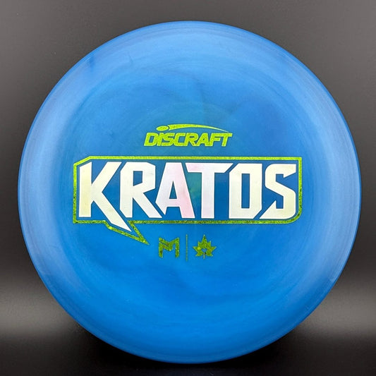 ESP Swirl Kratos - Worlds 2024 Edition Paul McBeth Discraft