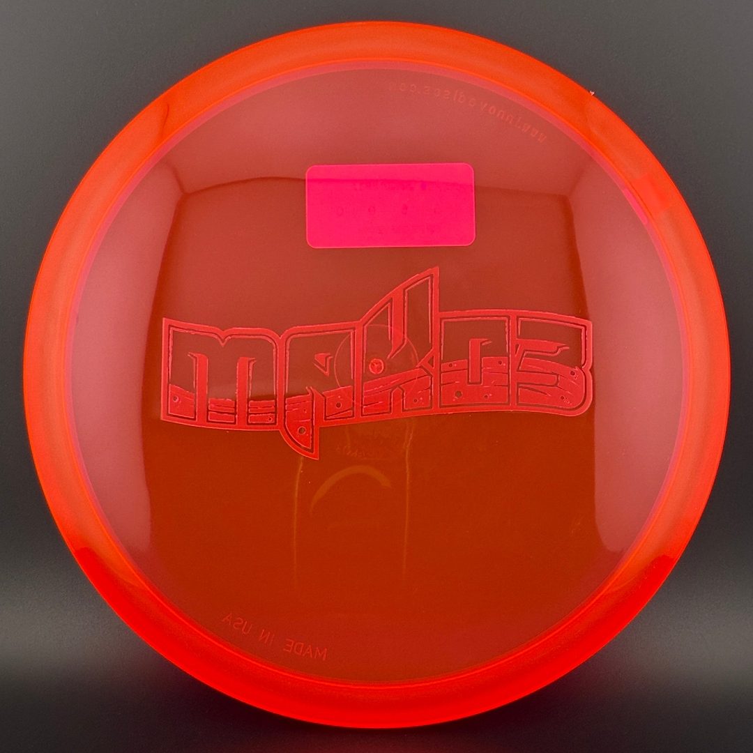 Champion Mako3 - WordMark Innova