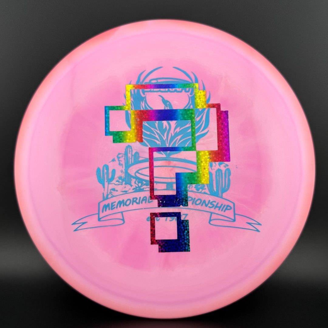 ESP Glo Cicada - Misprint? Discraft