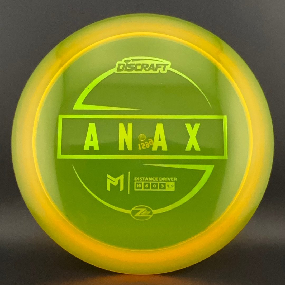 Z Lite Anax Discraft