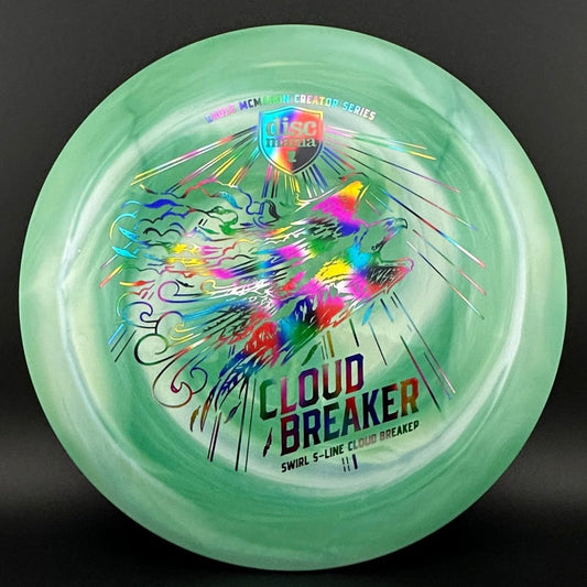 Swirl S-Line Cloud Breaker - Eagle McMahon - Final Run *Warehouse Stash* Discmania