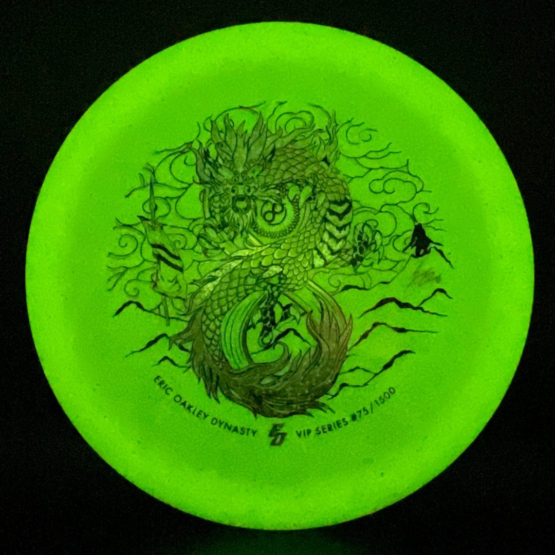 Metal Flake Glow Dynasty - VIP Series #75 Eric Oakley Infinite Discs