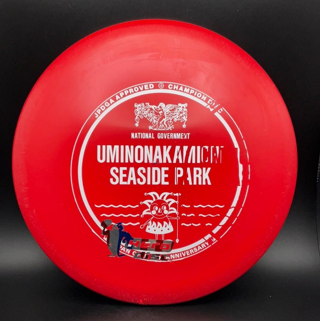 Star Lion - X-Out Hero Disc Japan Open Innova