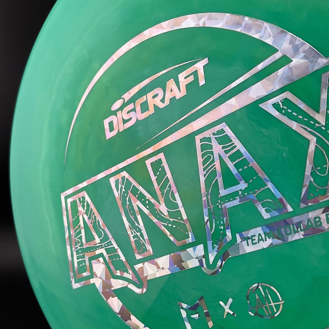 ESP Swirl Anax - Team Collab Edition - Paul McBeth Adam Hammes Discraft