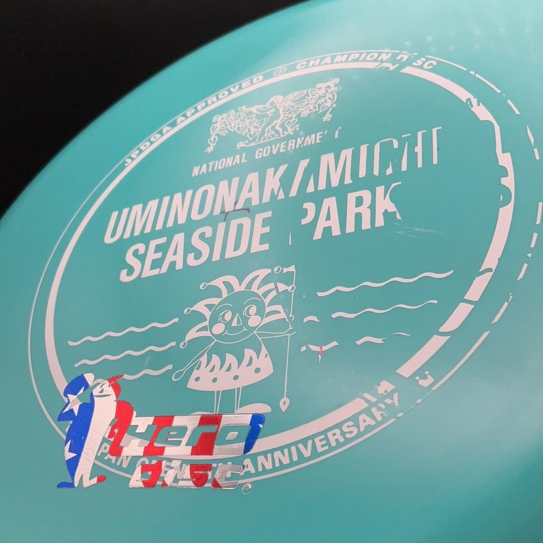 Star Lion - X-Out Hero Disc Japan Open Innova