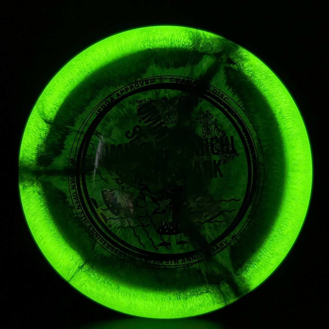 Glow Halo Star Wraith - 2022 Halloween Run - Japan Open X-Out Innova