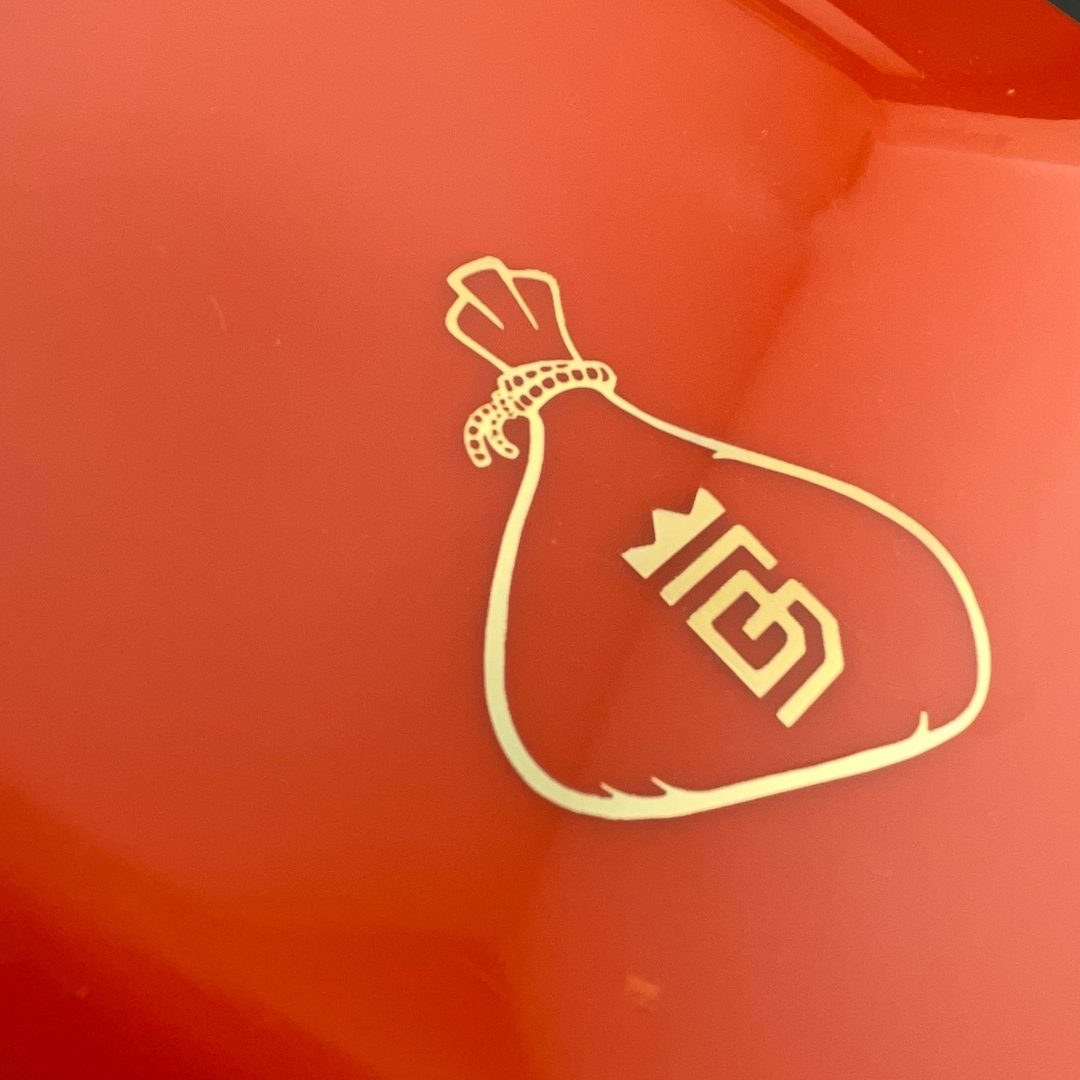 Forged Supra - Gibson "The Bag" Stamp *Gibson Stash* Finish Line