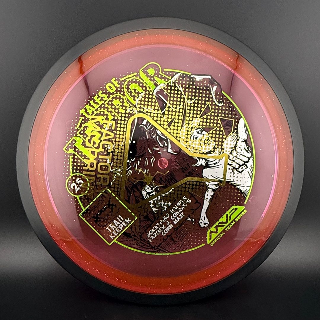 Proton Trail - "Corn Maze" - Factory Misprint MVP