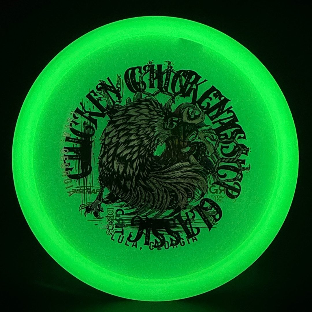 Glo Z Cicada - Misprints Discraft