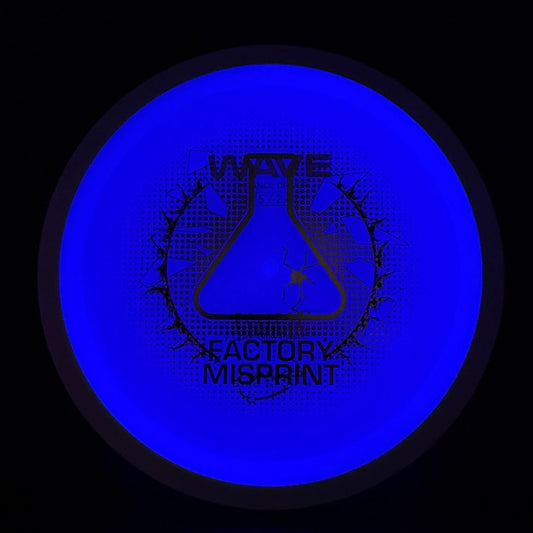 Eclipse 2.0 Wave - Purple Glow - Factory Misprint MVP