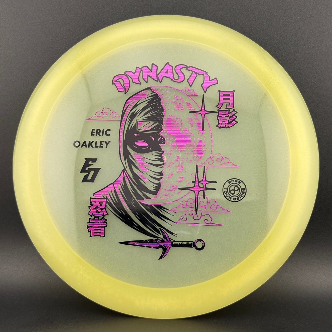 Glow C-Blend Dynasty - Eric Oakley 2026 Tour Series Infinite Discs