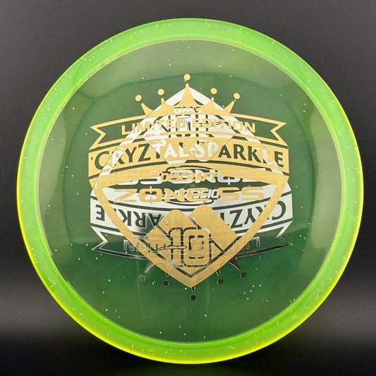 CryZtal Sparkle Zone SS - GMC 2025 - Double Stamp