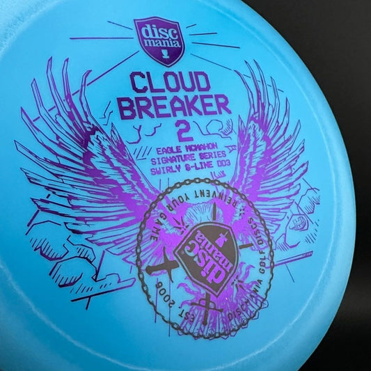 Swirly S-Line DD3 - Cloud Breaker 2 - Shield and Sword Stamp *Warehouse Stash* Discmania