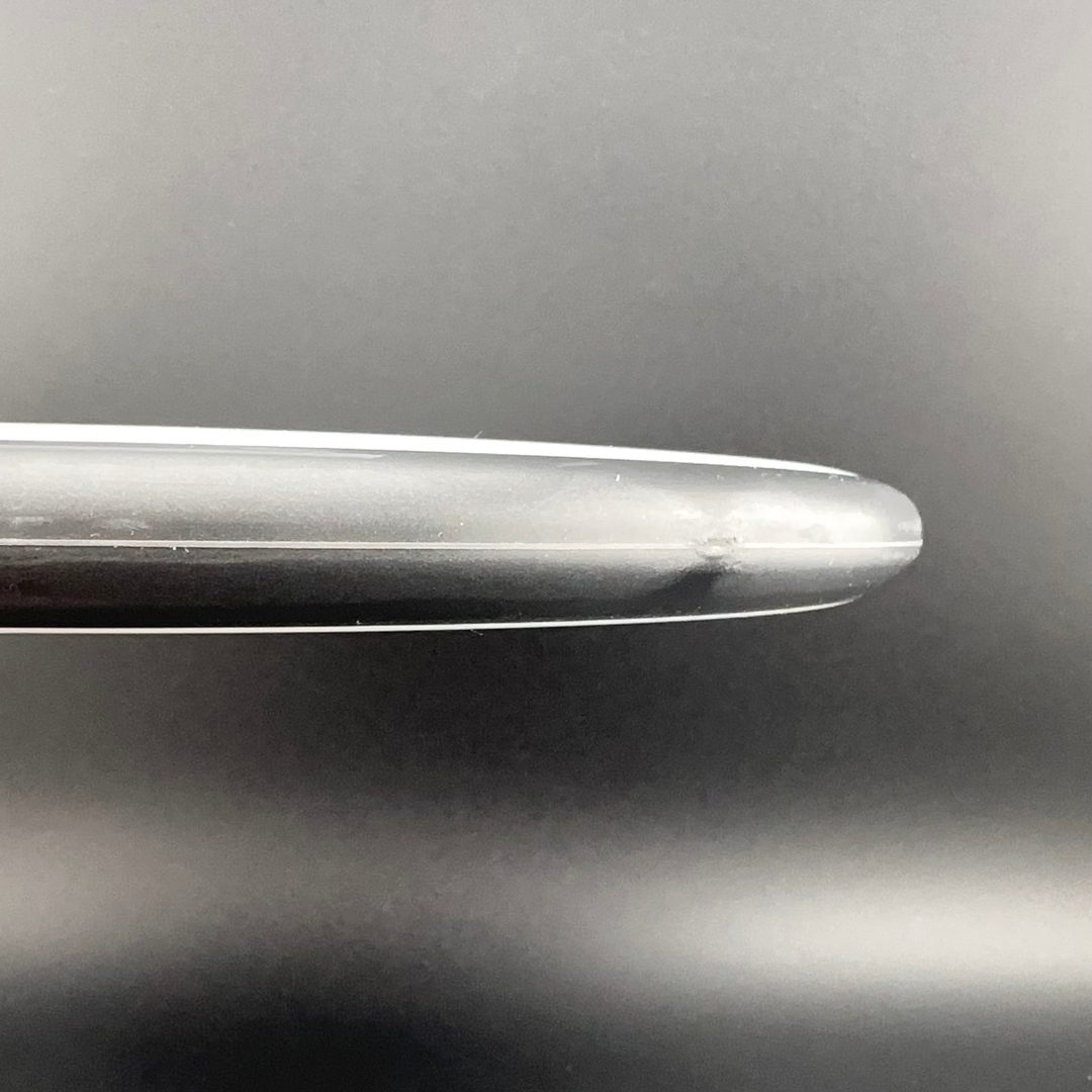 Cosmic Electron Firm Atom MVP