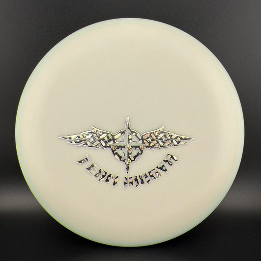 Swirly KC Pro Aviar - Team Innova *Gibson Stash* Innova