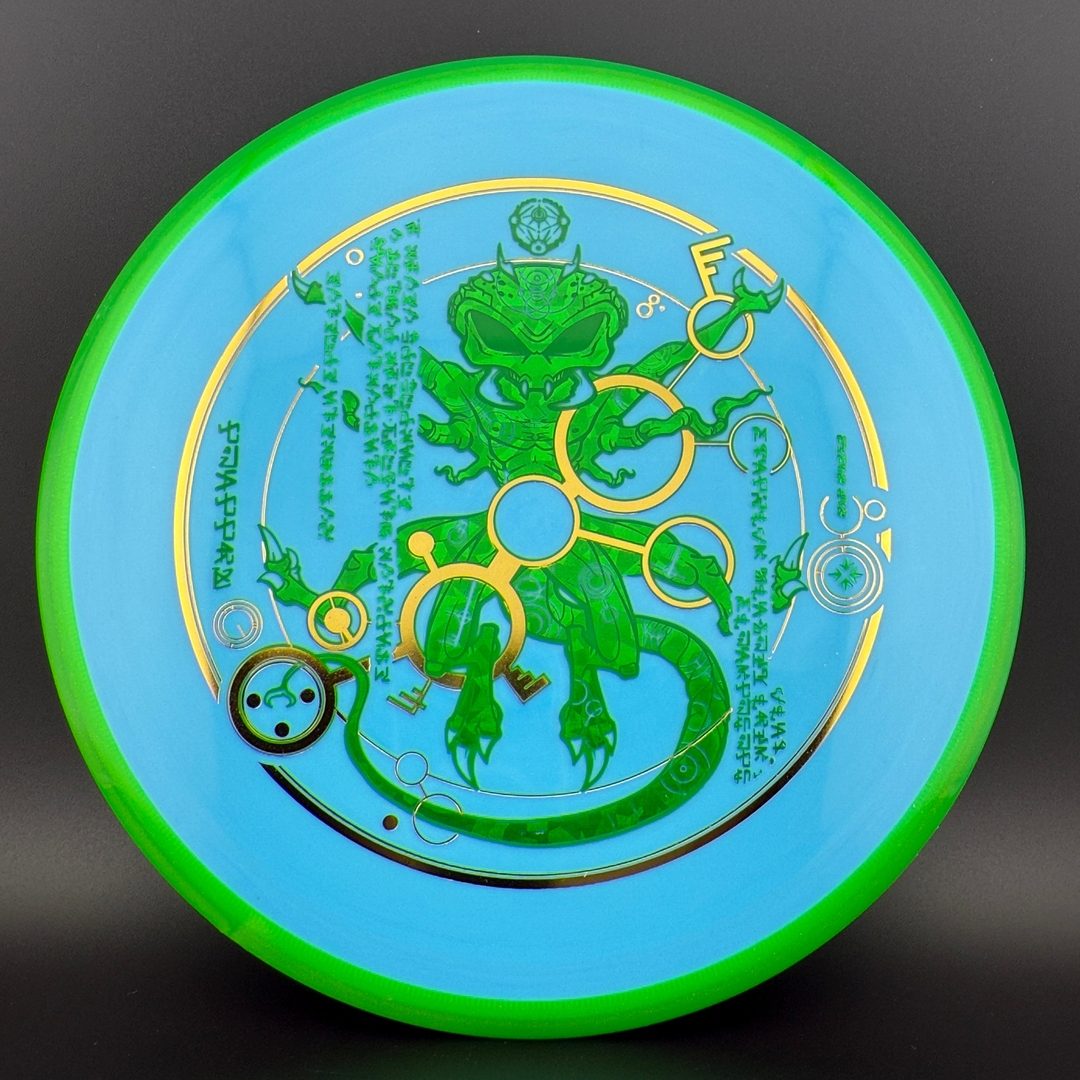 Prism Neutron Trance - "The Venutian Man" by Marm O Set Axiom