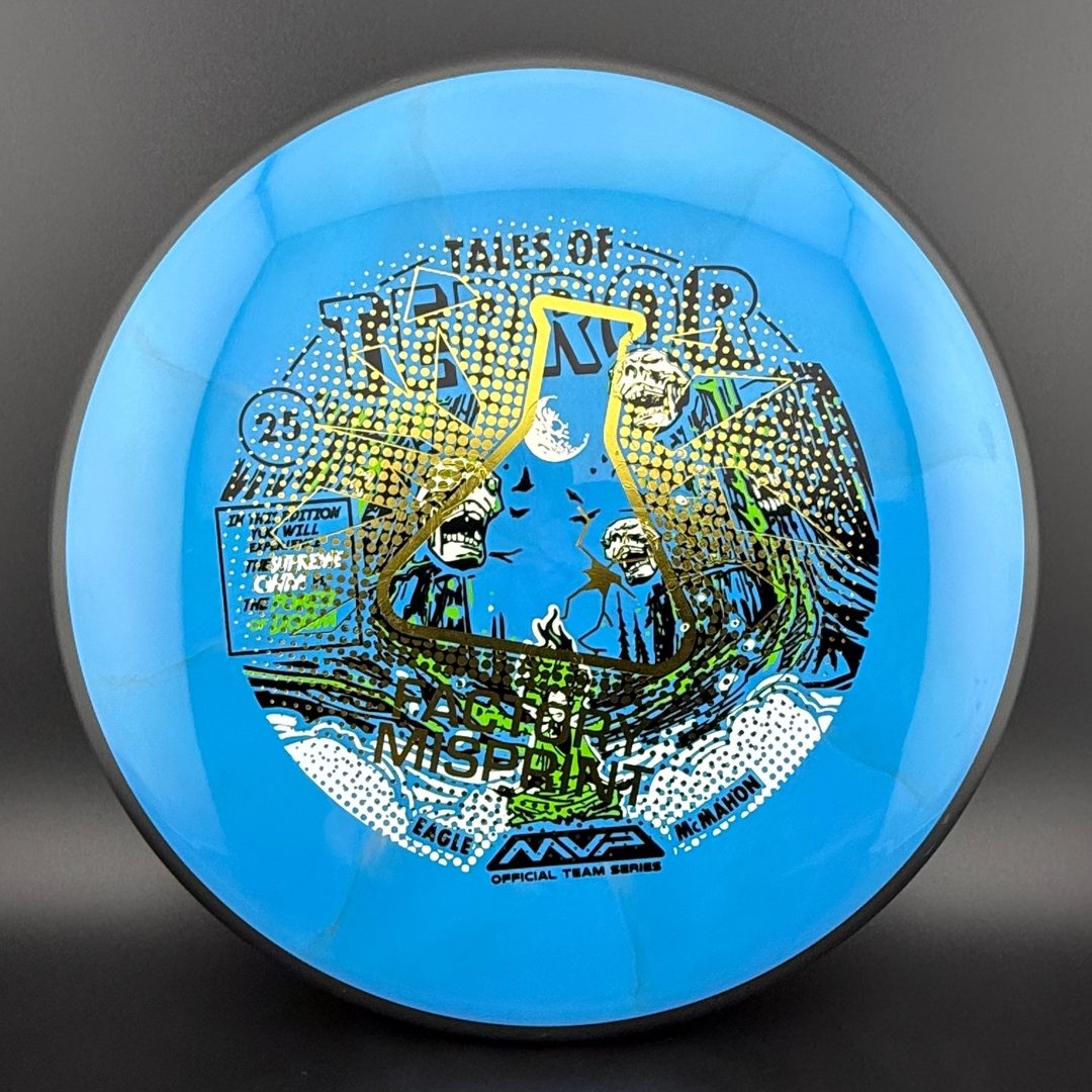 Cosmic Neutron Ohm - "Haunted Forest" - Factory Misprint MVP