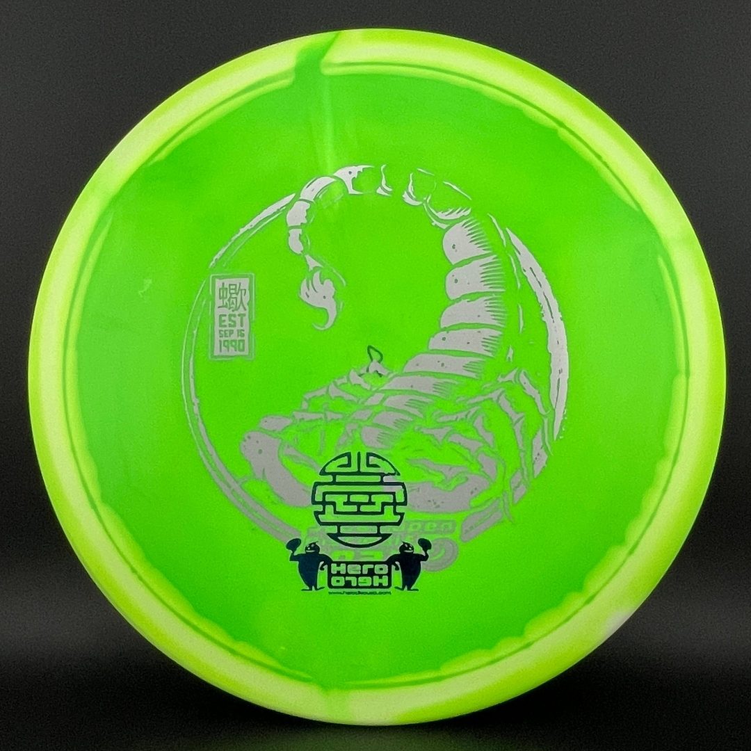 Halo Star Scorpion - Japan Open Limited - F2 Innova