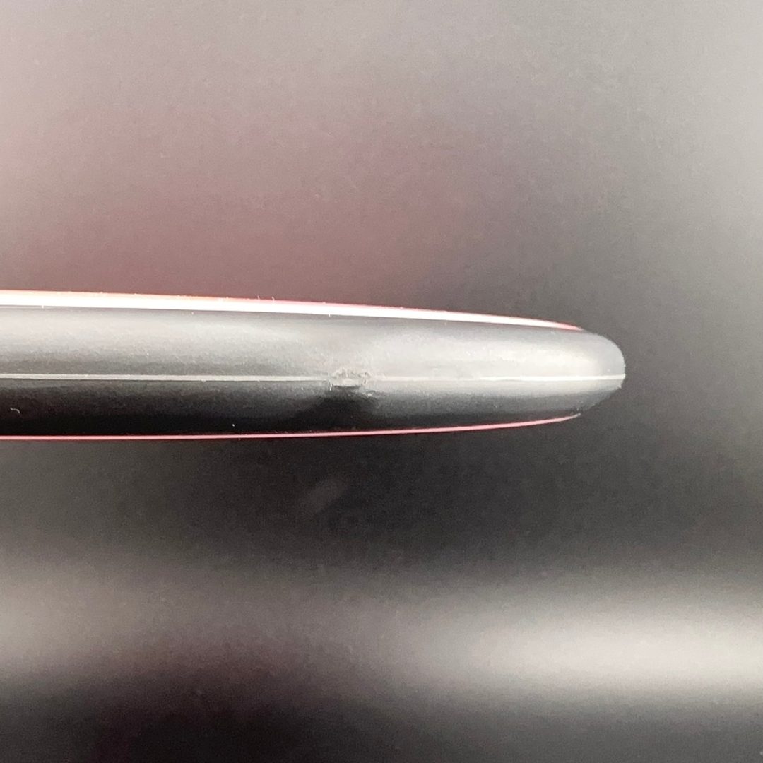 Cosmic Electron Firm Atom MVP