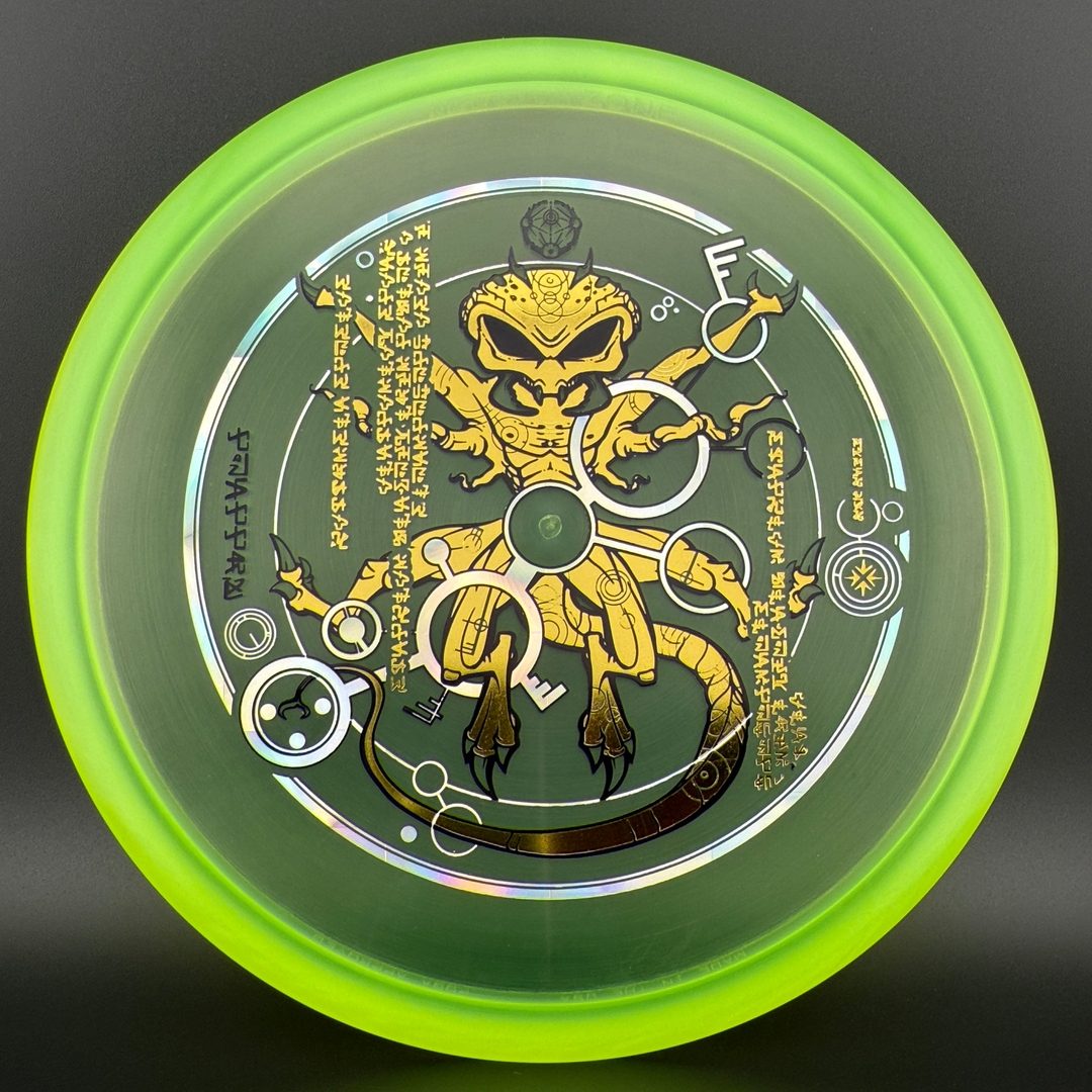 Z Zone - "The Venutian Man" by Marm O Set Discraft