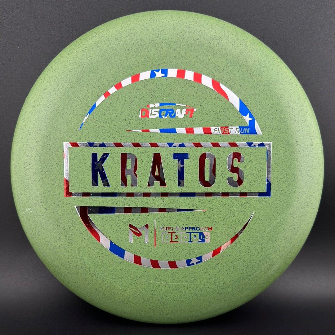 Special Blend Kratos First Run - Paul McBeth Discraft