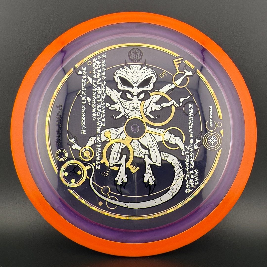 Proton Vanish - "The Venutian Man" by Marm O Set Axiom