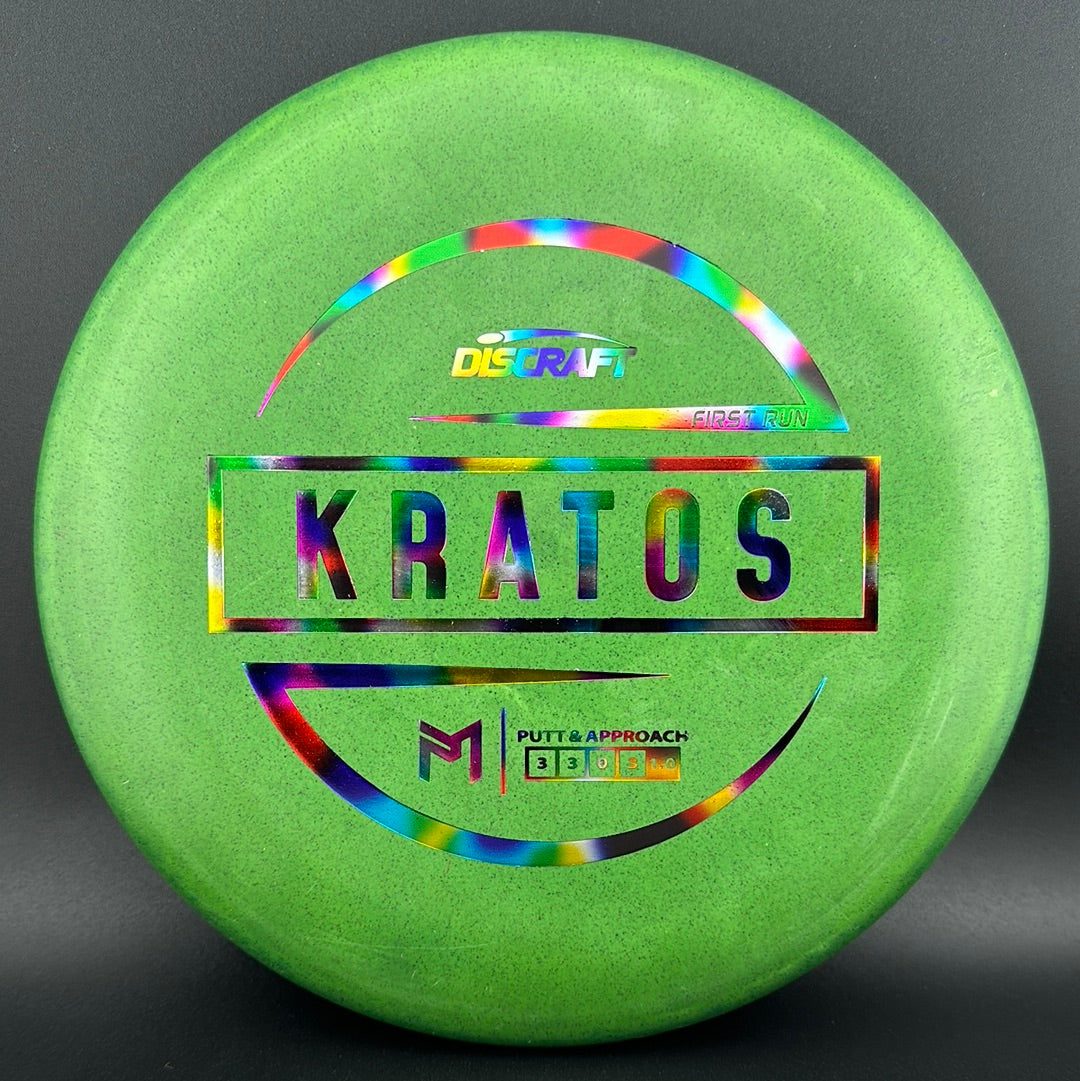 Special Blend Kratos First Run - Paul McBeth Discraft