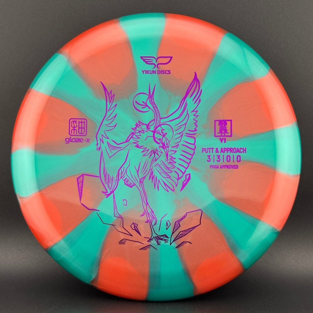Glaze-X Yi Yikun