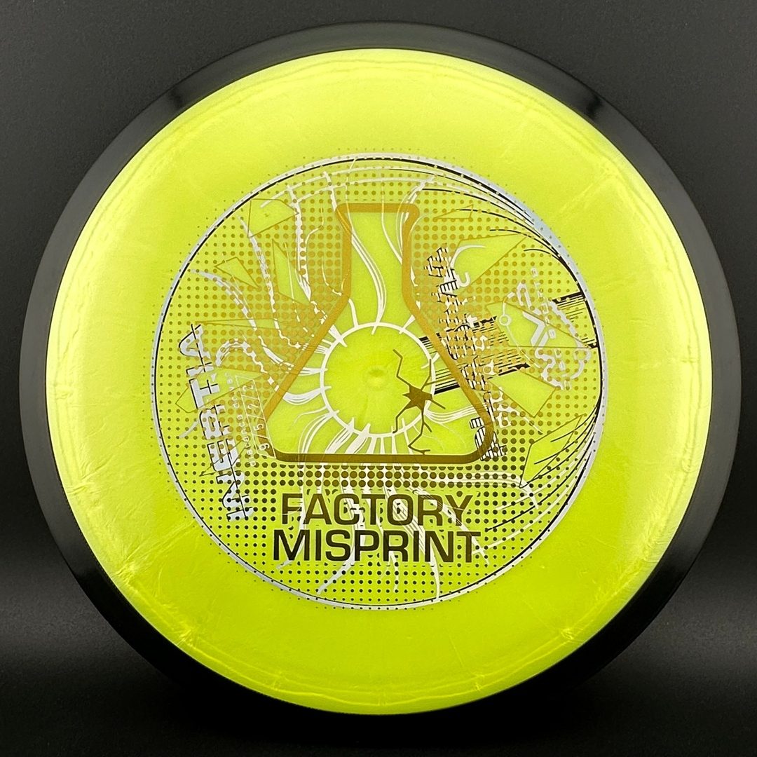 Plasma Inertia - Factory Misprint MVP