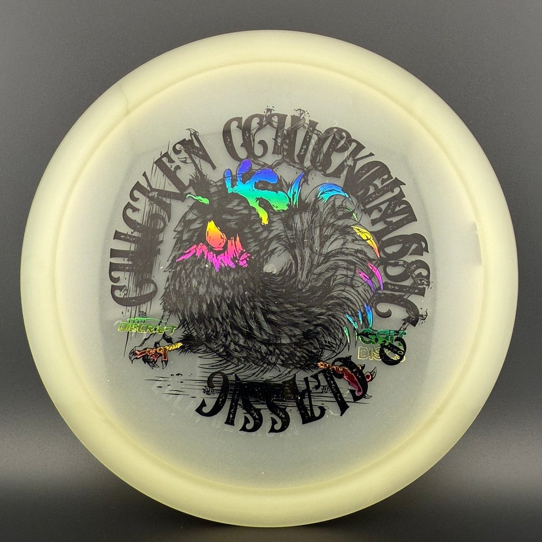 Glo Z Cicada - Misprints Discraft