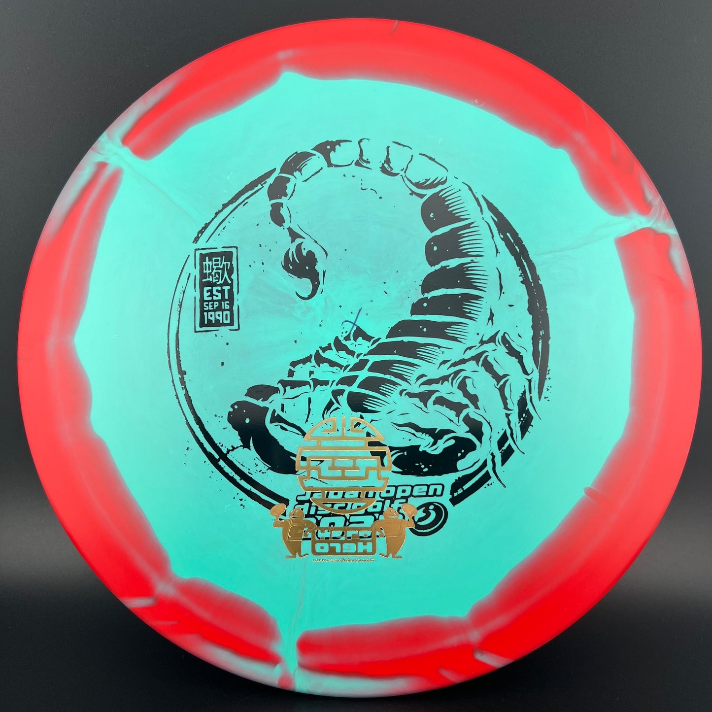 Halo Star Scorpion - Japan Open Limited - F2 Innova