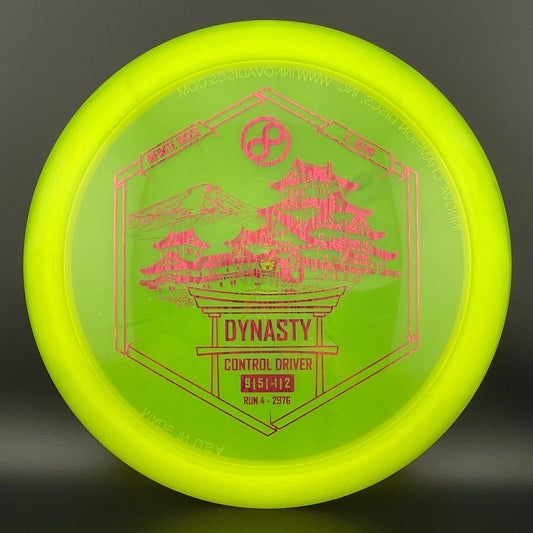 C-Blend Dynasty Run 4 Infinite Discs