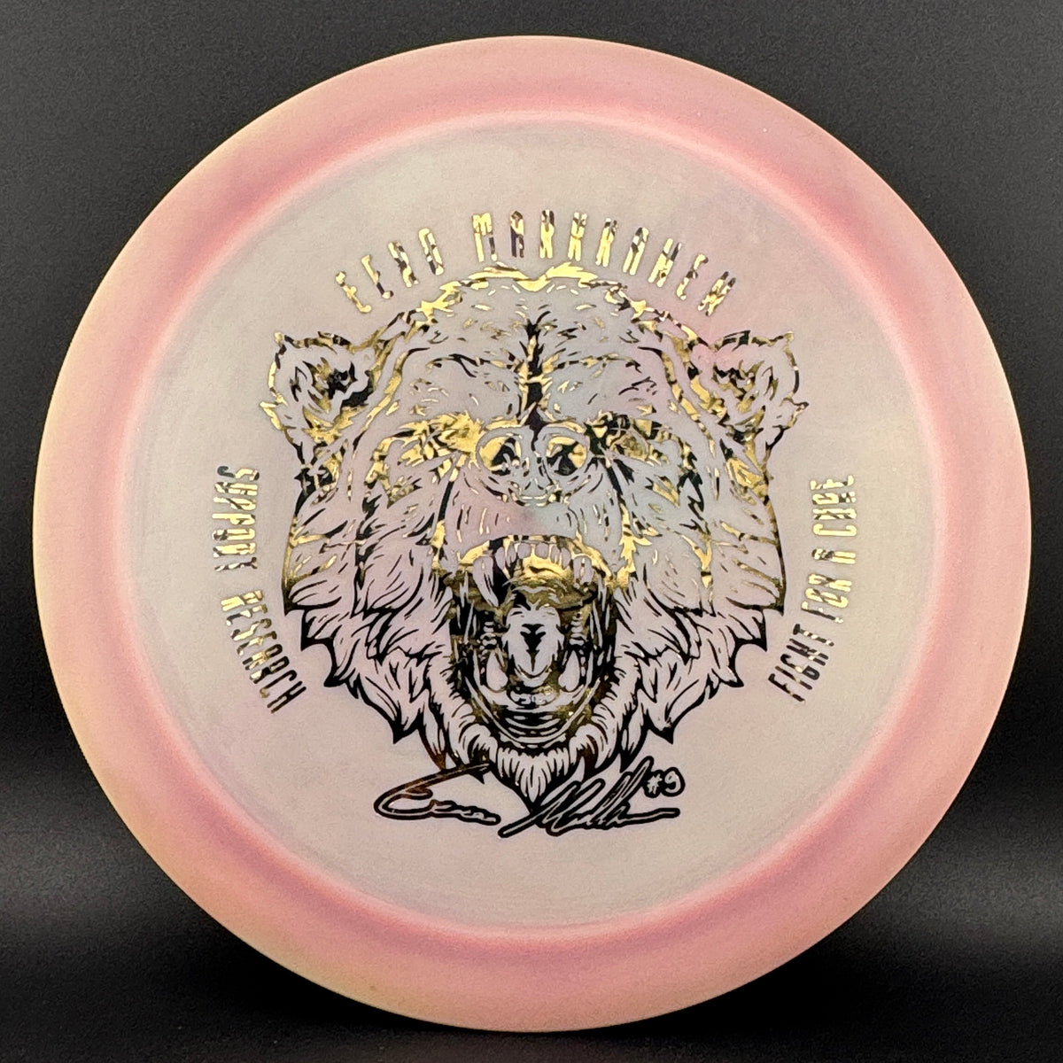 Swirled Star Destroyer (Penned) - Eero Markkanen 2017 Run