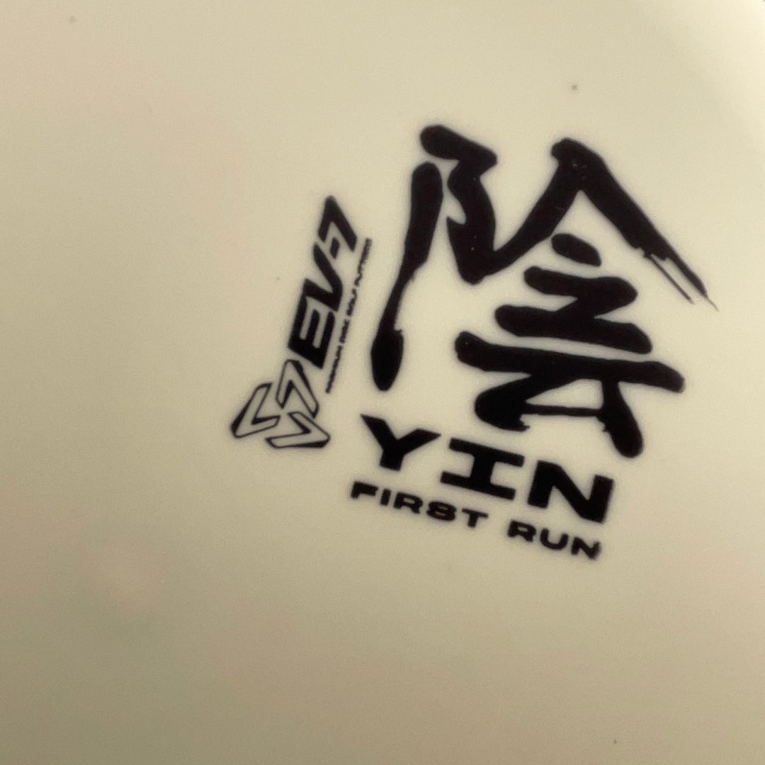 OG Medium Yin - First Run *Gibson Stash* EV-7