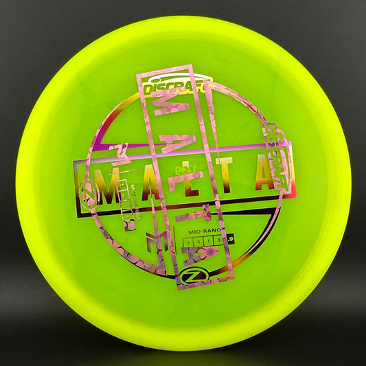 Z Line Malta - Paul McBeth - Misprint