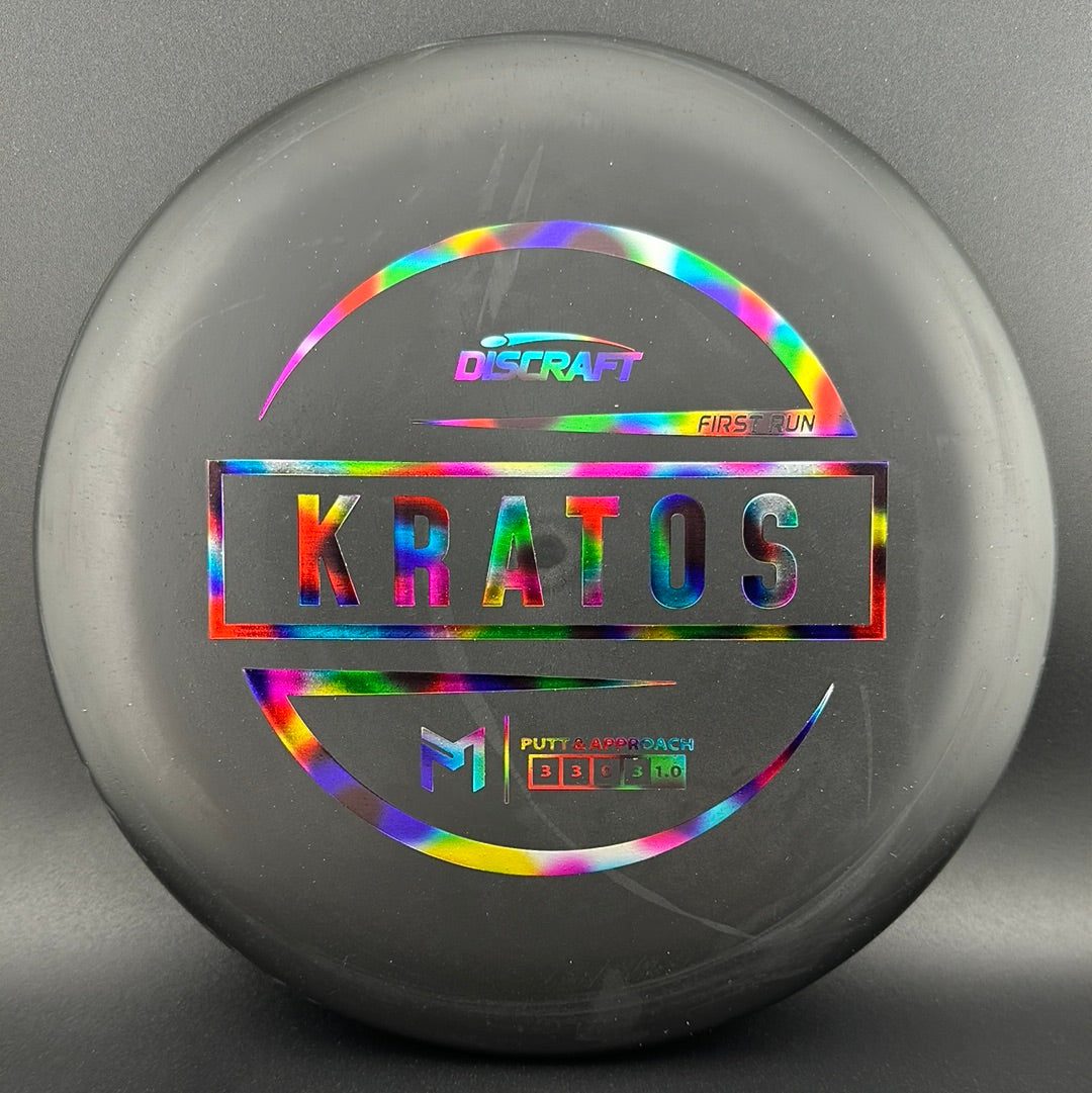 Special Blend Kratos First Run - Paul McBeth Discraft