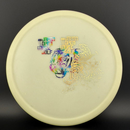 Glow KC Pro Pig - Japan Open Double Stamp F2 Innova