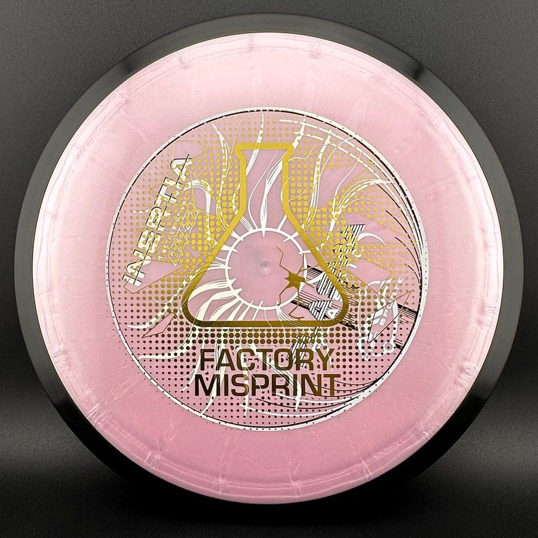 Plasma Inertia - Factory Misprint MVP