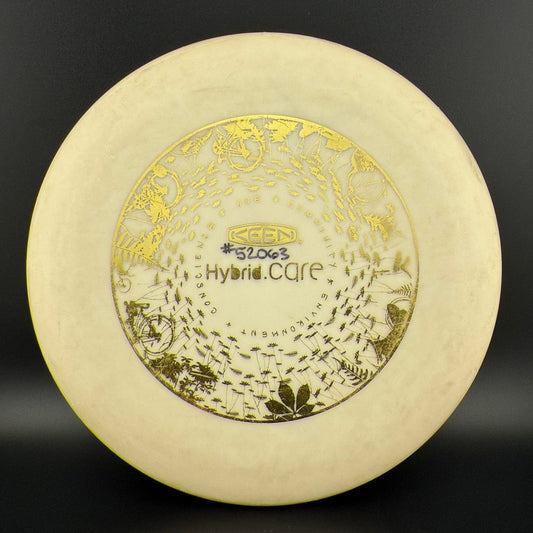 KC Pro Aviar - Alex Geisinger ACE Disc *Gibson Stash Used* Jumpman Innova