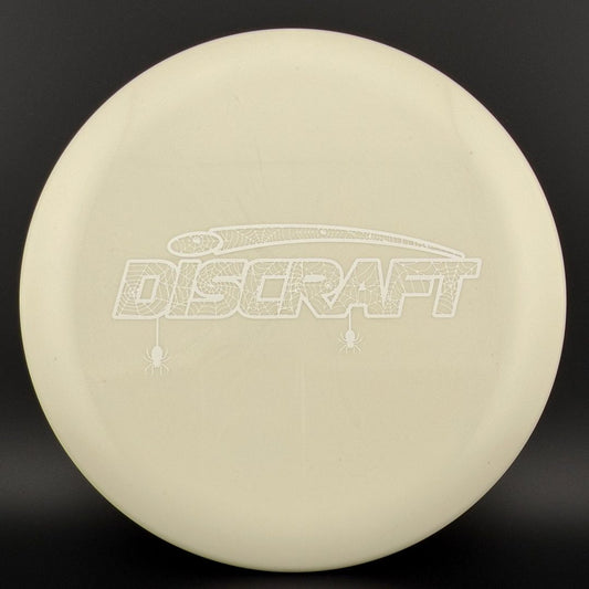 Glo ESP Luna - Halloween Bar Stamp Discraft