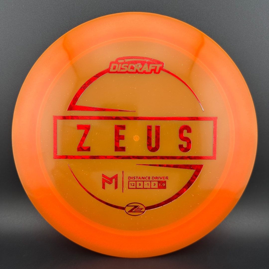 Z Lite Zeus - Paul McBeth Discraft