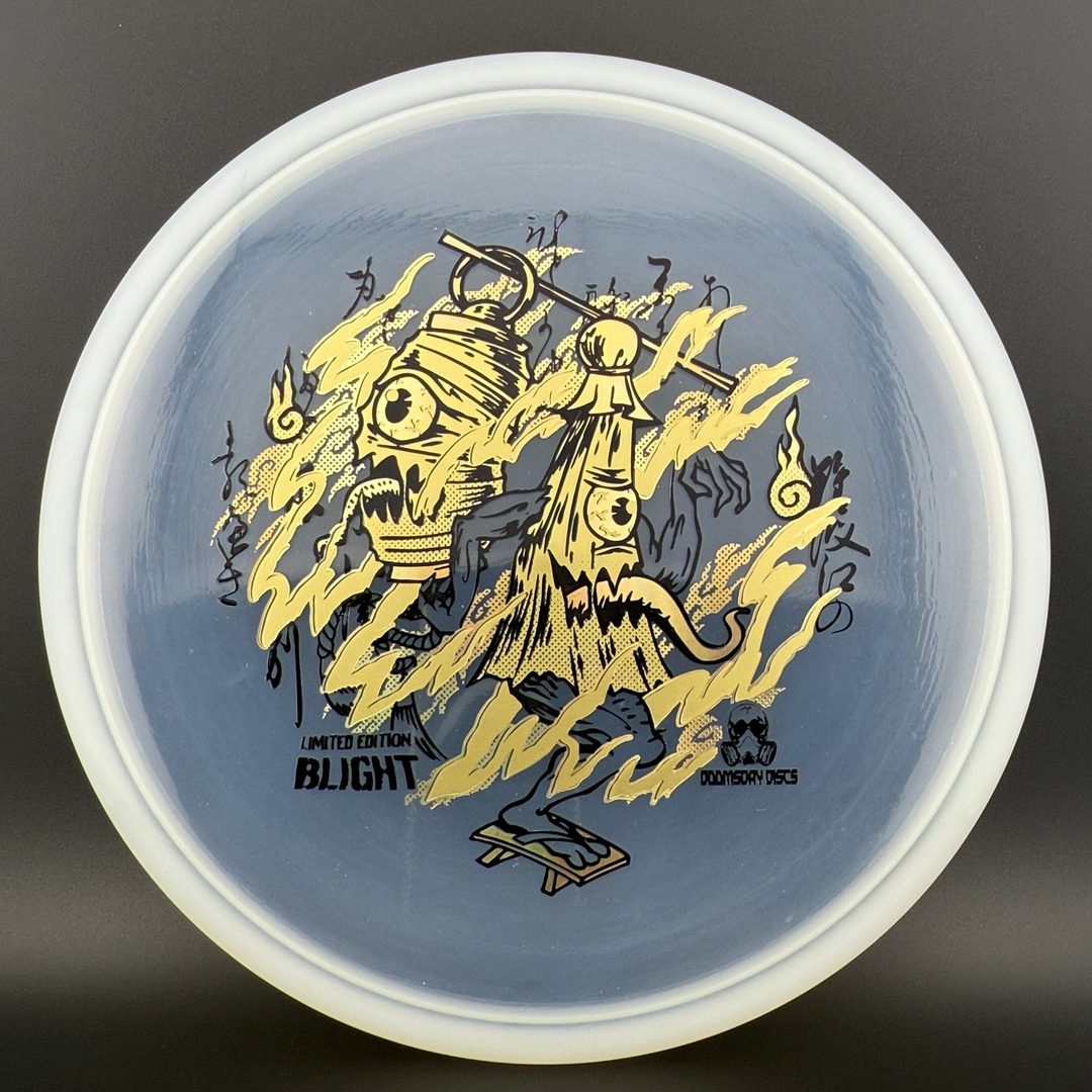 Isolation Blight - Ammo Box Edition 1/500 Doomsday Discs