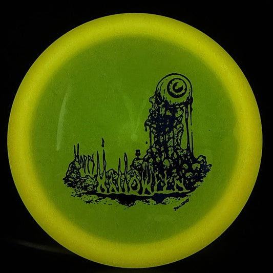 Quantum Color Lunar Draco 1.5 - Blood Mountain by Skulboy Millennium