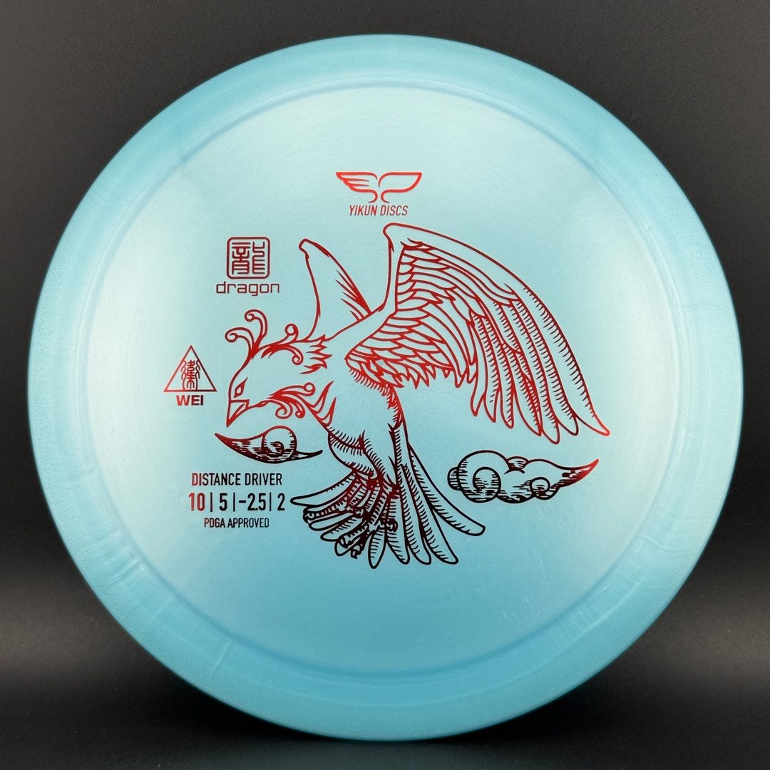 Dragon Wei - Distance Driver Yikun