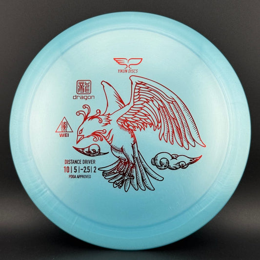 Dragon Wei - Distance Driver Yikun
