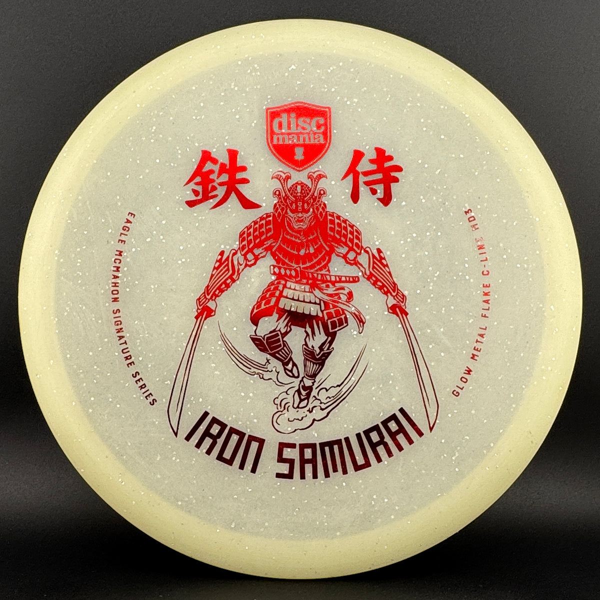 Metal Flake Glow C-Line MD3 - (USED 9/10) Iron Samurai 1 - First Run
