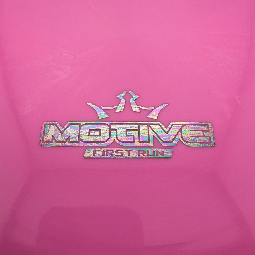 Fuzion Motive - First Run Dynamic Discs